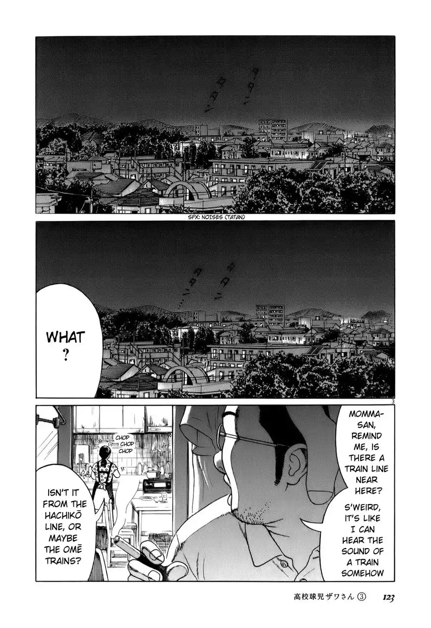 Koukou Kyuuji Zawa-san Chapter 45 3